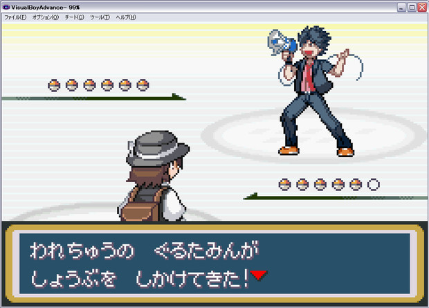 そんなふいんきで ポケモンfrlg 割ってみた まっちゃ さんのイラスト ニコニコ静画 イラスト