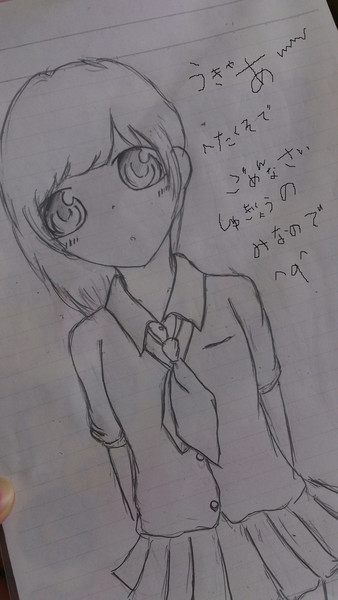 初投稿 ペンタブを持っていません きびだんご さんのイラスト ニコニコ静画 イラスト