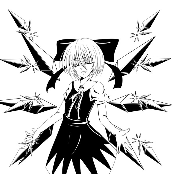 チルノ エーミール さんのイラスト ニコニコ静画 イラスト