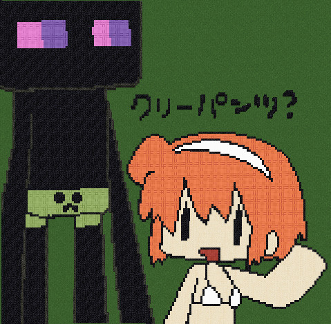 せくすぃ ぱんてぃ ももんが さんのイラスト ニコニコ静画 イラスト