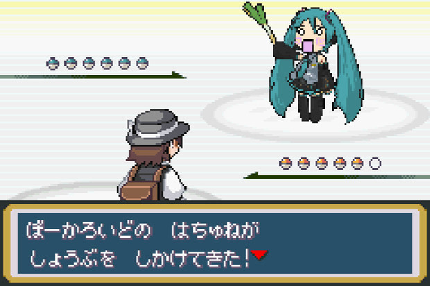 ポケモントレーナー戦vs はちゅね まっちゃ さんのイラスト ニコニコ静画 イラスト