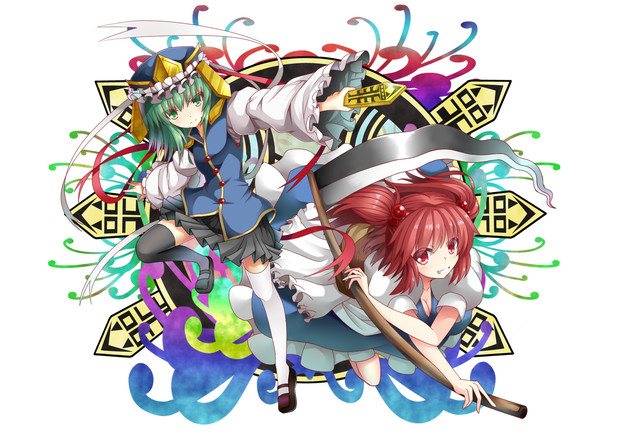 Judgment ほととぎす さんのイラスト ニコニコ静画 イラスト