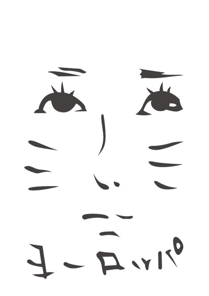 ヨーロッパ むらさきき さんのイラスト ニコニコ静画 イラスト