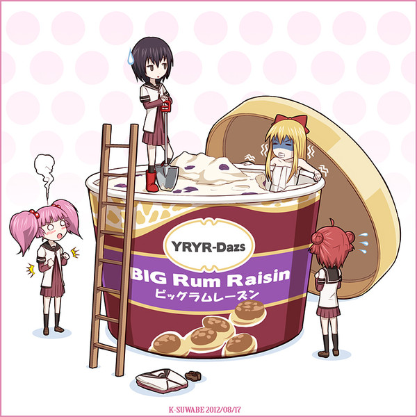 ラムレーズン ニコニコ静画 イラスト