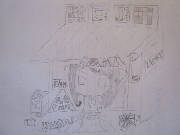 相沢雅 ２０１２年版ｇｔｏから ニコニコ静画 イラスト