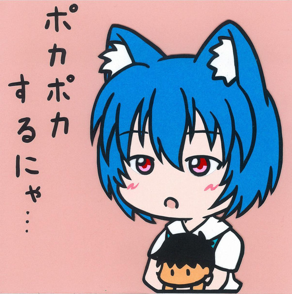 カラー切り絵 綾波レイ ｓｏｈ さんのイラスト ニコニコ静画 イラスト