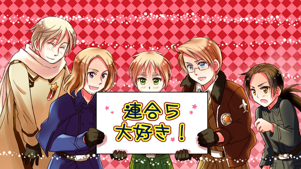 連合５大好き まりあ さんのイラスト ニコニコ静画 イラスト