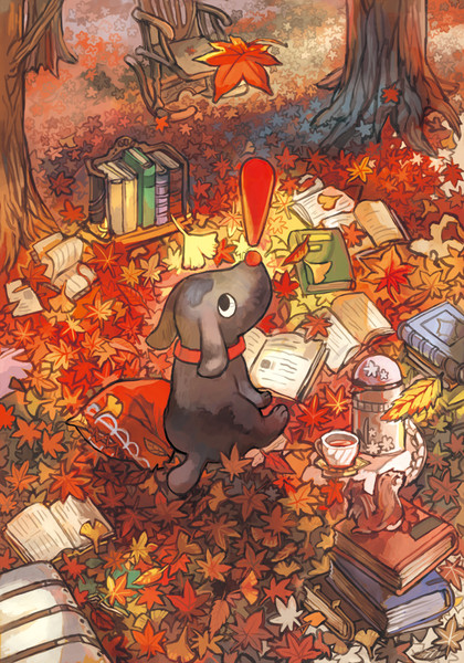 ハッケンくん 読書の秋 とうふ さんのイラスト ニコニコ静画 イラスト