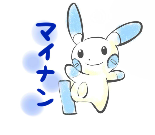 マイナン ゅーこ さんのイラスト ニコニコ静画 イラスト