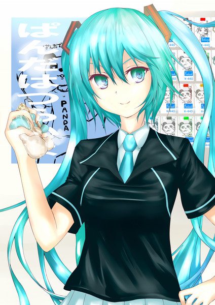 ファミマみく Sakusyo さんのイラスト ニコニコ静画 イラスト