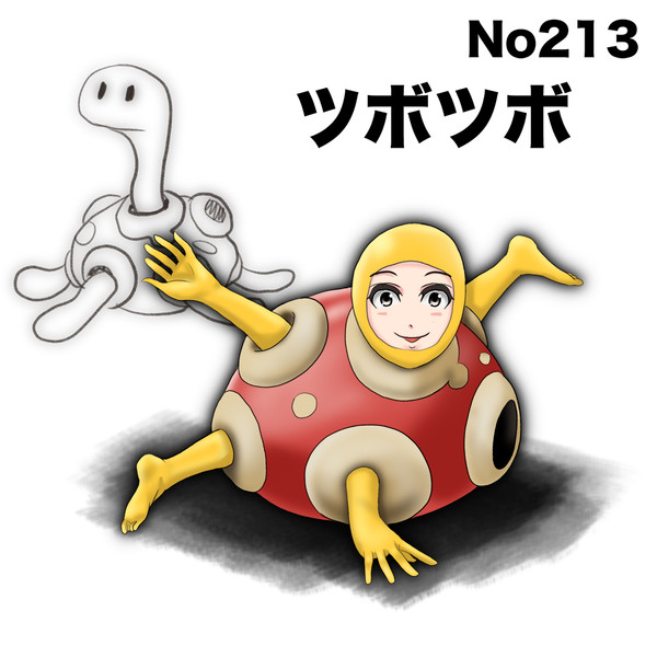手品ってときどきホラーっぽく見えることもある気がするので Tk8 さんのイラスト ニコニコ静画 イラスト