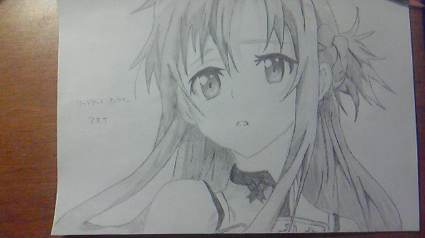 ソードアート オンライン アスナをアナログで描いてみた なぞぞぞぞ さんのイラスト ニコニコ静画 イラスト