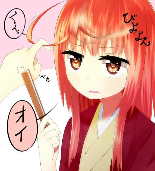 マリーさんのアホ毛 森魚師 さんのイラスト ニコニコ静画 イラスト