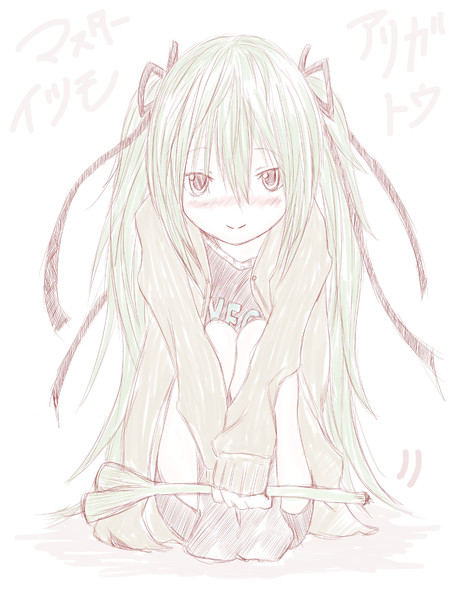 もじもじも Ryun さんのイラスト ニコニコ静画 イラスト
