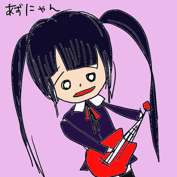 けいおん あずにゃん ニコニコ静画 イラスト