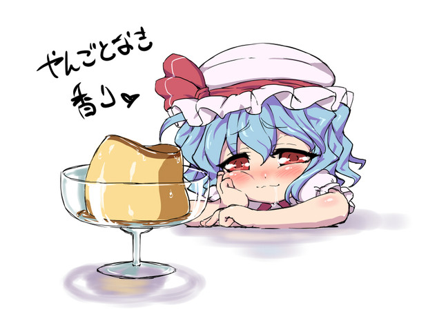 やんごとなきおぜうさま 鴬 さんのイラスト ニコニコ静画 イラスト