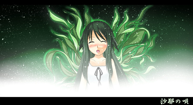 沙耶の唄 八朔牡丹餅 さんのイラスト ニコニコ静画 イラスト