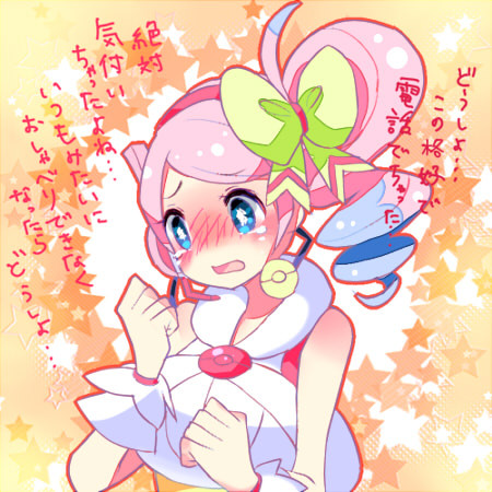 カポック 姪 確立 ポケモン ブラック 2 落とし物 Hyakushouikki Jp