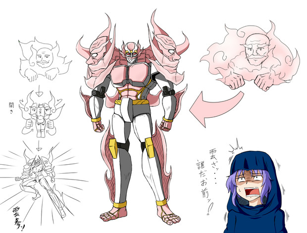 さぁ、戦いだ！ / 焼き討ち さんのイラスト ニコニコ静画 (イラスト)