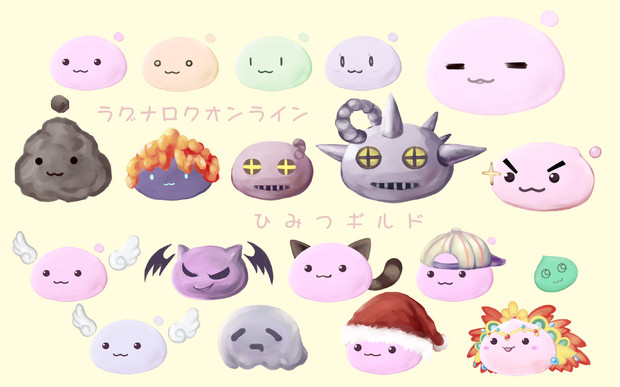 ラグナロクオンラインひみつギルド看板絵その6 2 かすみななせ さんのイラスト ニコニコ静画 イラスト