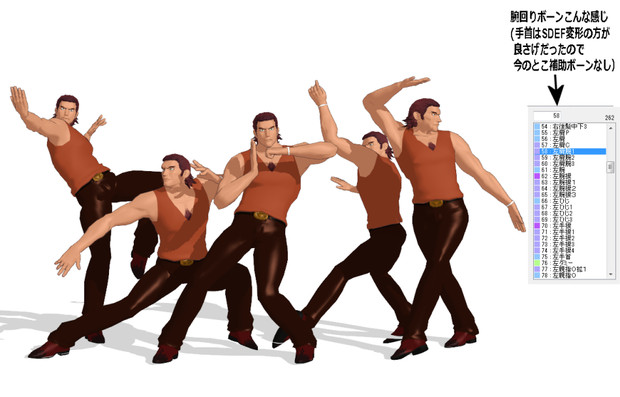 Mmd ロぺたんカンフー オヨヨ さんのイラスト ニコニコ静画 イラスト