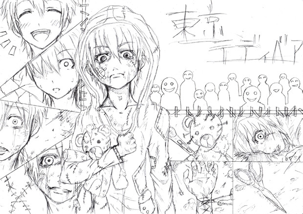 イメージイラスト 東京テディベア 下描き なべっち さんのイラスト ニコニコ静画 イラスト