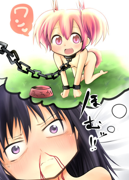 犬プレイ ニコニコ静画 イラスト