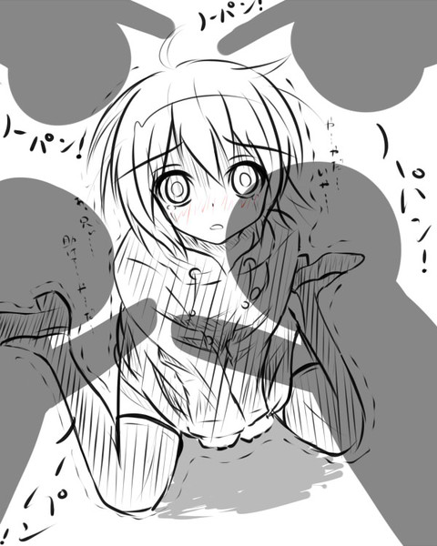 なび パンツじゃないから恥ずかしくないもんっ みこ さんのイラスト ニコニコ静画 イラスト