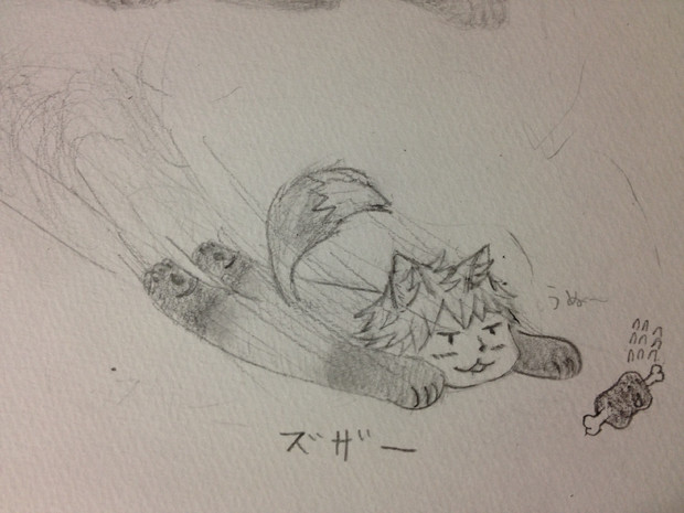 ズザー Ryo さんのイラスト ニコニコ静画 イラスト