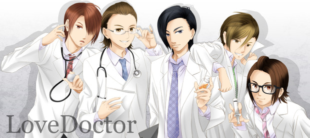 【√５】LoveDoctor【メガネ無しver.】