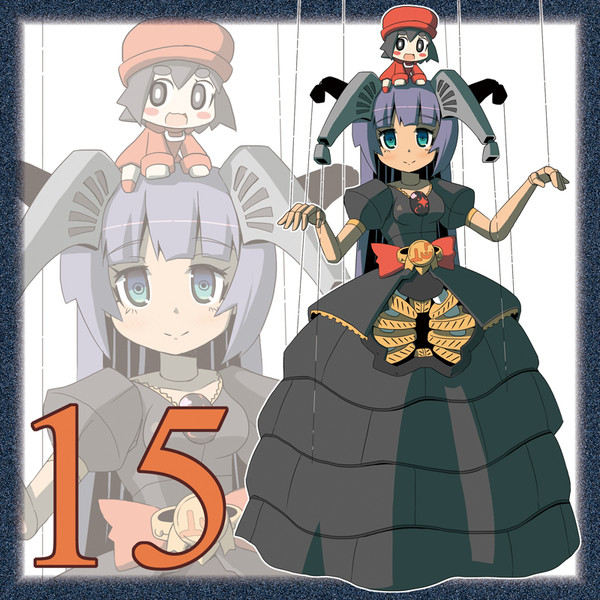 No 15ジャイアントキラー娘 ガロウド さんのイラスト ニコニコ静画 イラスト