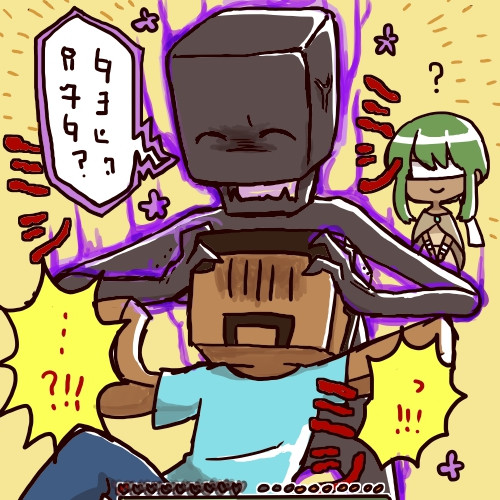 エンダーマン クラフター ニコニコ静画 イラスト