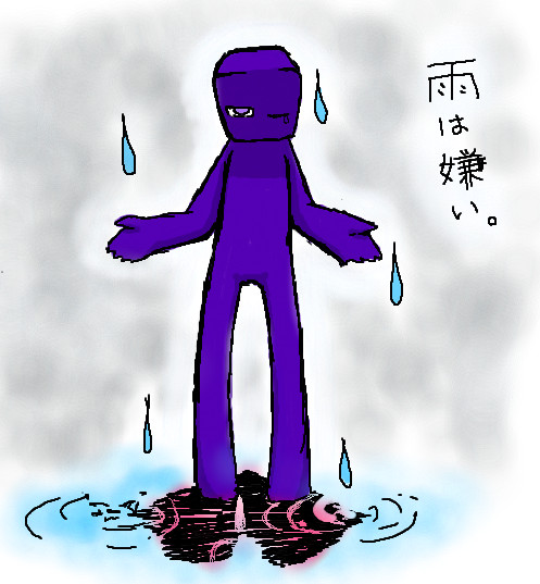 エンダー「水も嫌いだけど」