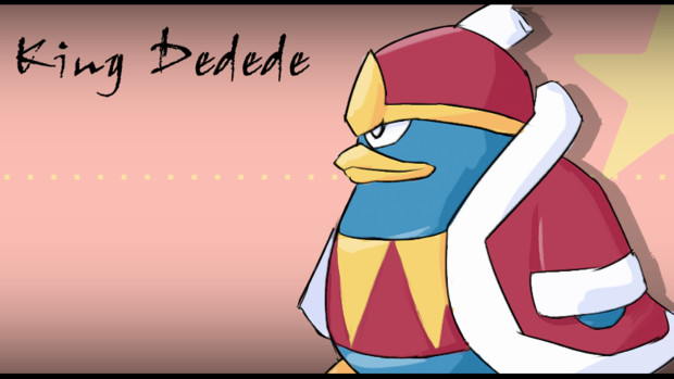 アレンジ Vs デデデ大王 くろゑ さんのイラスト ニコニコ静画 イラスト