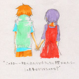 例の件（１）