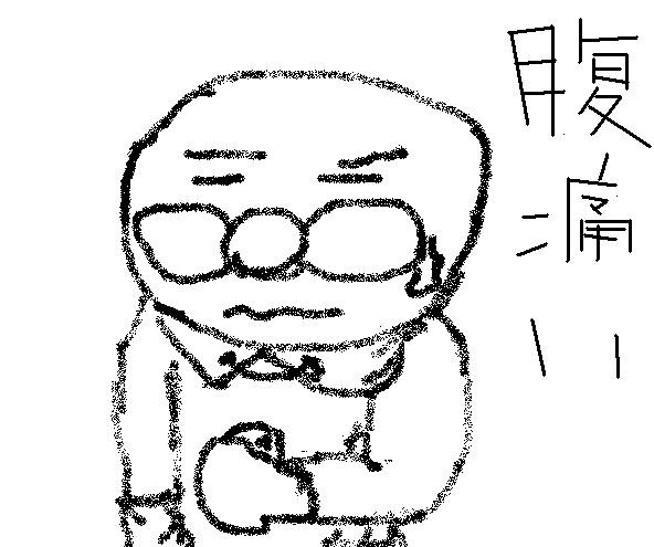 アンパンマン 色塗り ルーンヒフジ さんのイラスト ニコニコ静画 イラスト