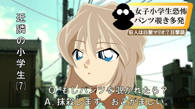 パンtwo 見えない Mono さんのイラスト ニコニコ静画 イラスト