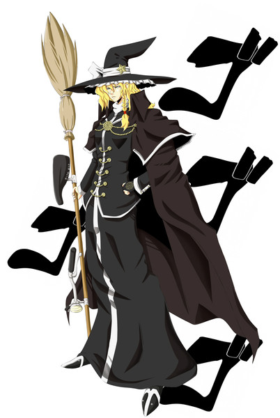異変か・・・・・