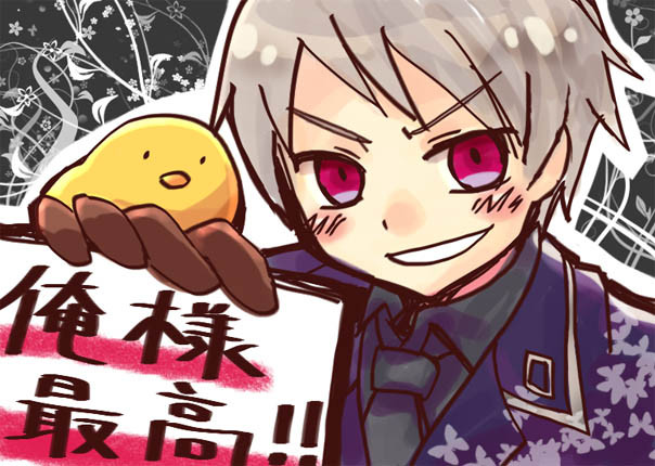 俺様最高 ゆーり さんのイラスト ニコニコ静画 イラスト