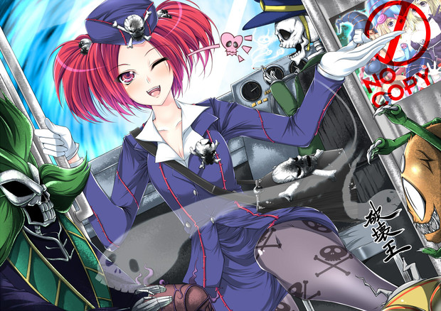 魔界発現世行きデスガイド 破壊王 さんのイラスト ニコニコ静画 イラスト
