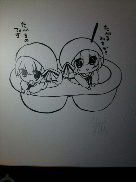 雪見だいふく擬人化 切ってみた Yui Nsx さんのイラスト ニコニコ静画 イラスト