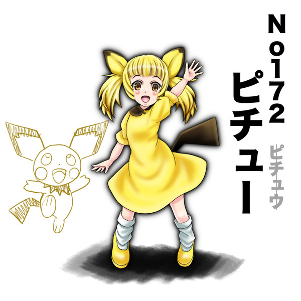 夏の終わりの ロリ Tk8 さんのイラスト ニコニコ静画 イラスト