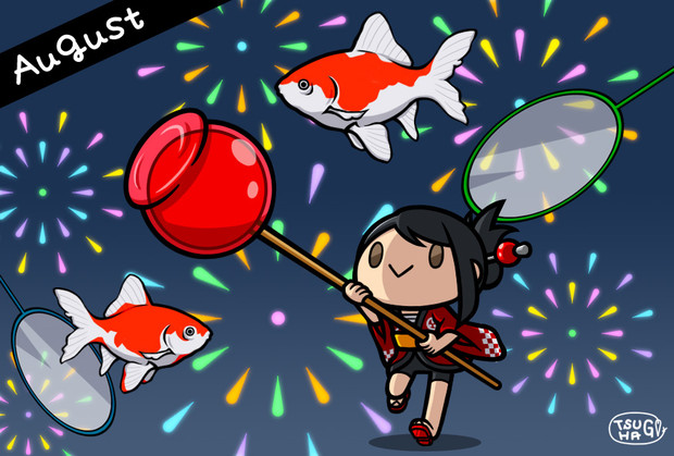 お題絵 祭り ８月 ツギハギ ニク さんのイラスト ニコニコ静画 イラスト