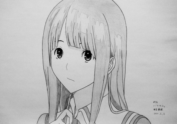 〆 W 成金のシロクマ さんのイラスト ニコニコ静画 イラスト