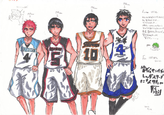Pg組 さわしろ さんのイラスト ニコニコ静画 イラスト