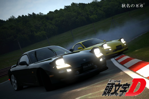 GT5 FD VS FD 頭文字D風