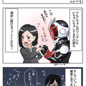 ニコニコ静画 イラスト