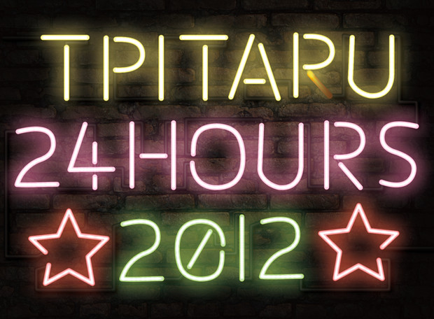 tpitaru 24時間配信用  投稿ムービー素材