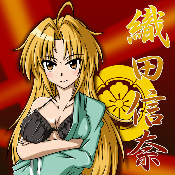 織田信奈 楓崋 さんのイラスト ニコニコ静画 イラスト