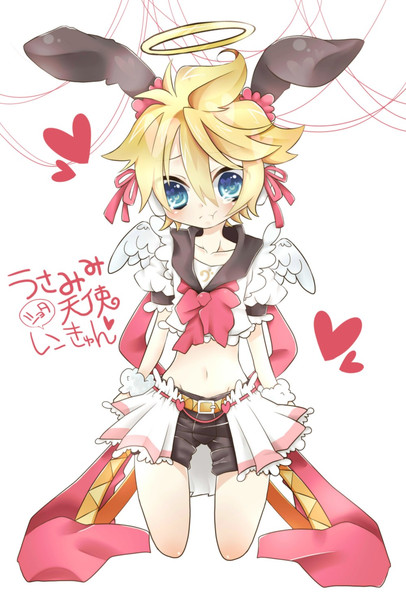 うさ耳天使ショタレンきゅん ニゴサキ さんのイラスト ニコニコ静画 イラスト